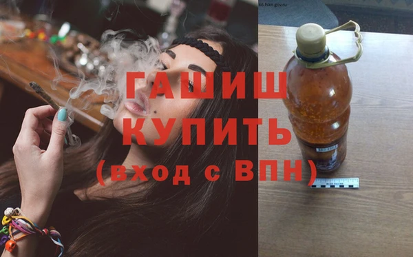 спайс Верхний Тагил